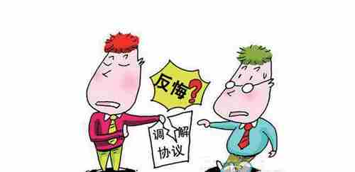 云浮防水公司.png